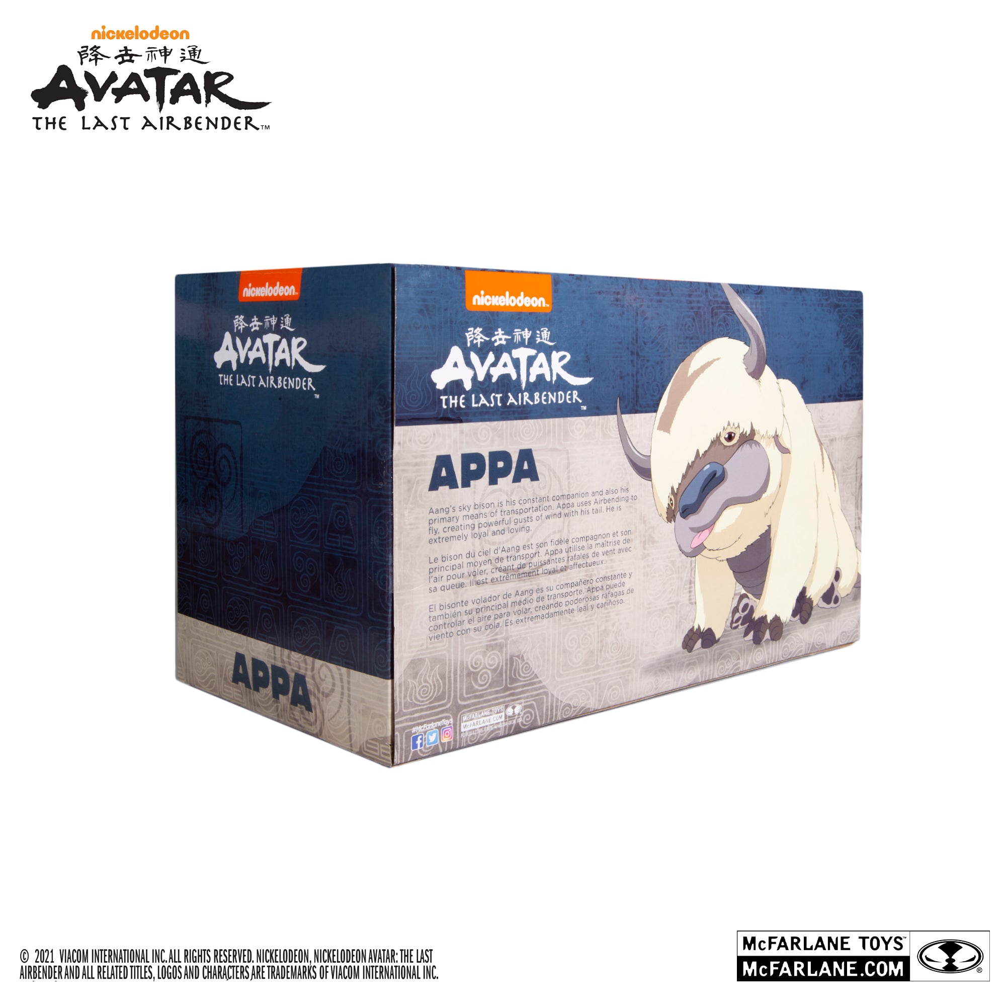 Mcfarlane Toys AVATAR: THE LAST AIRBENDER APPA