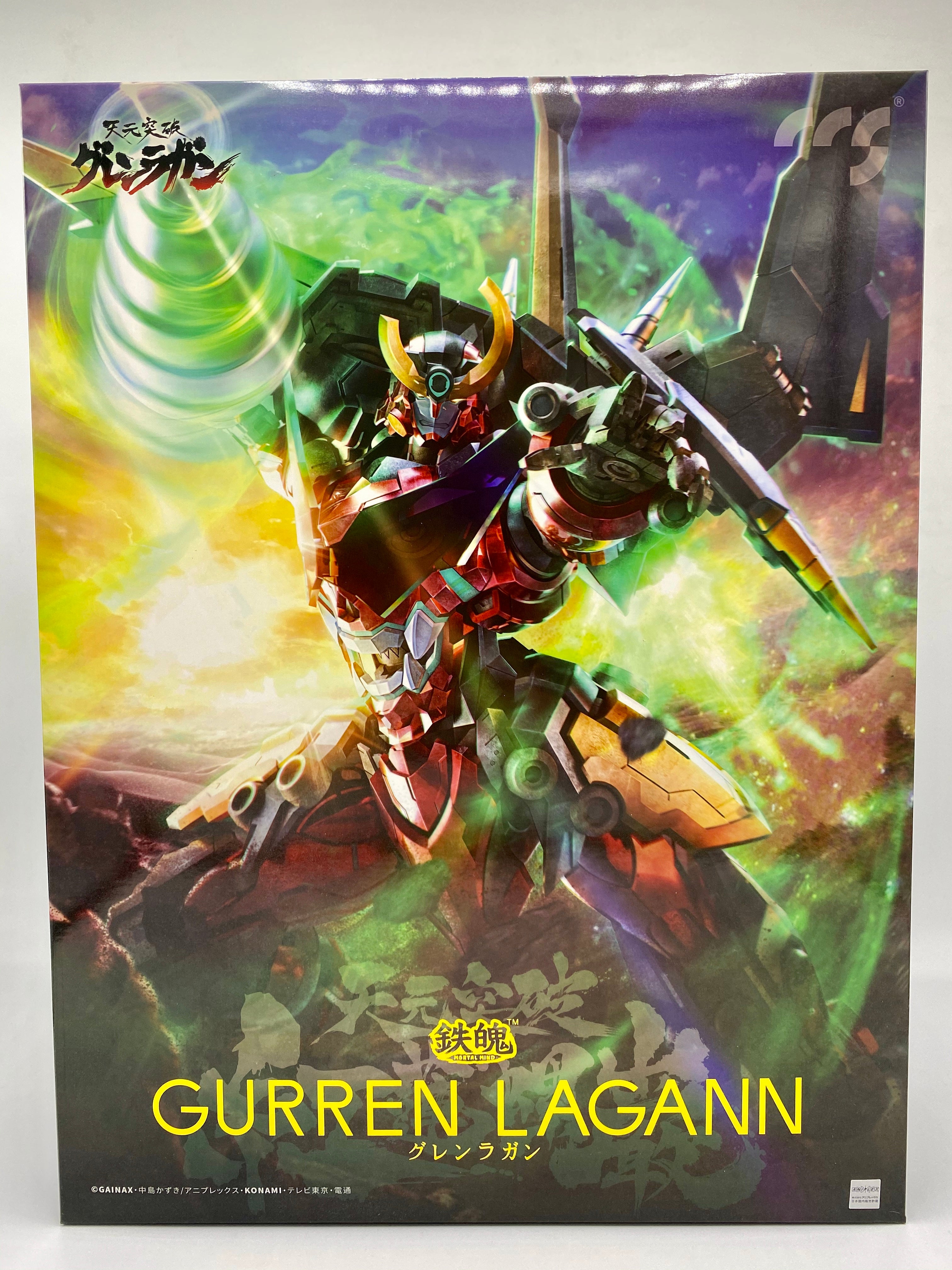 CCS TOYS Tengen Toppa Gurren Lagann Action Figure 23 cm