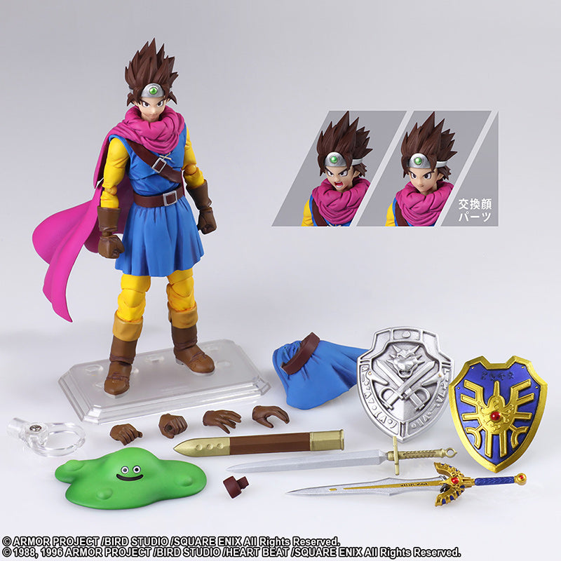 Dragon Quest III The Seeds of Salvation Bring Arts Hero 14 cm