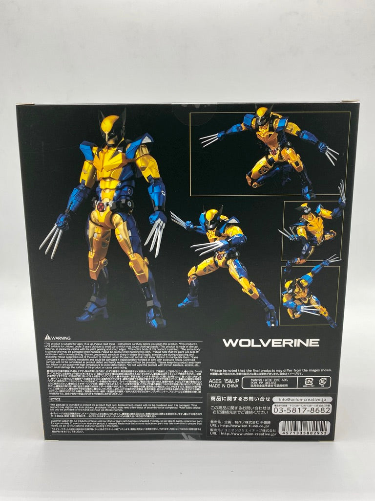 *CREASED BOX* Sentinel Fighting Armor Iron Wolverine Action Figure