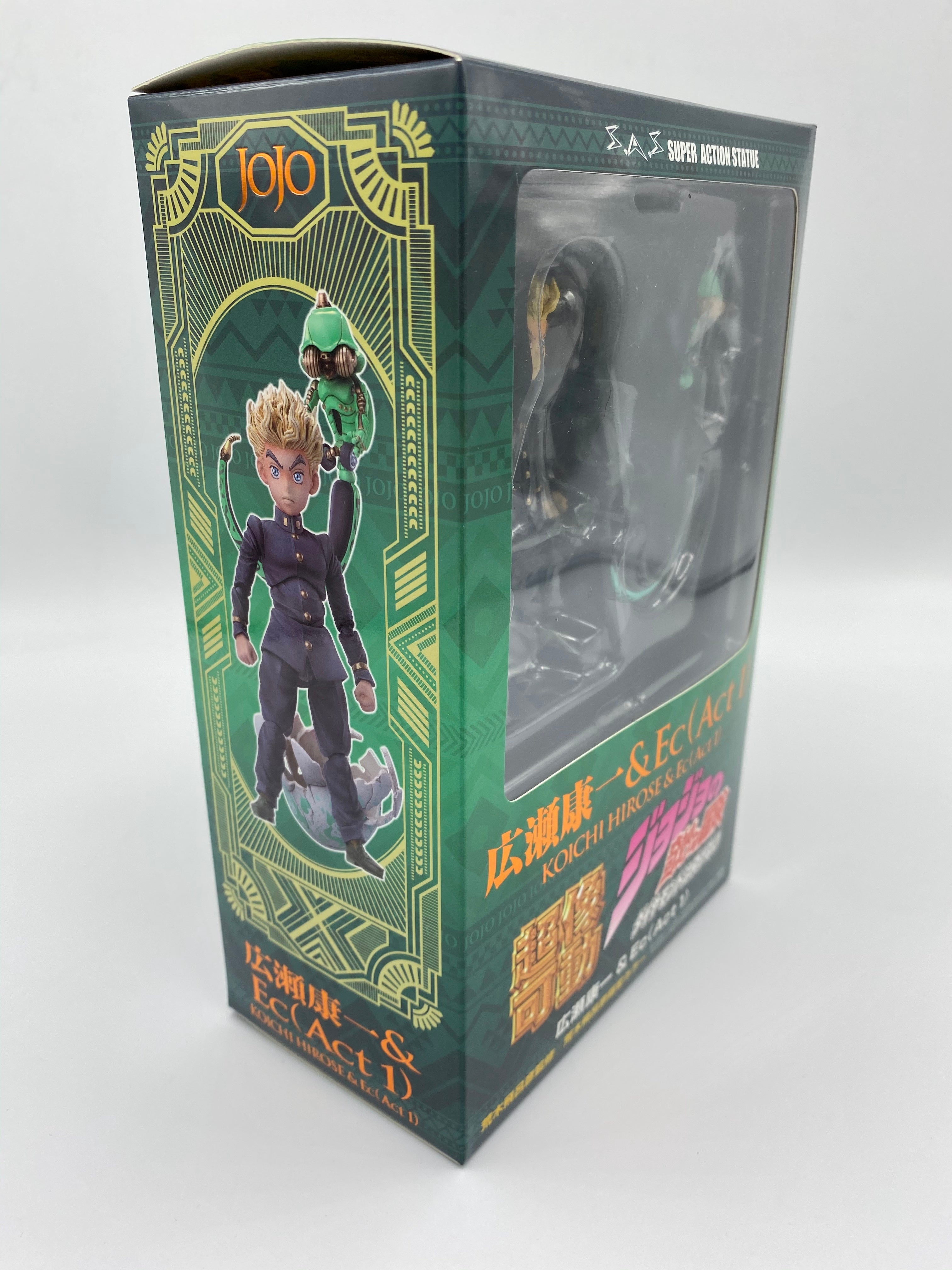 JoJo's Bizarre Adventure: Part 4 - Diamond Is Unbreakable: Koichi Hirose & Ec Act 1