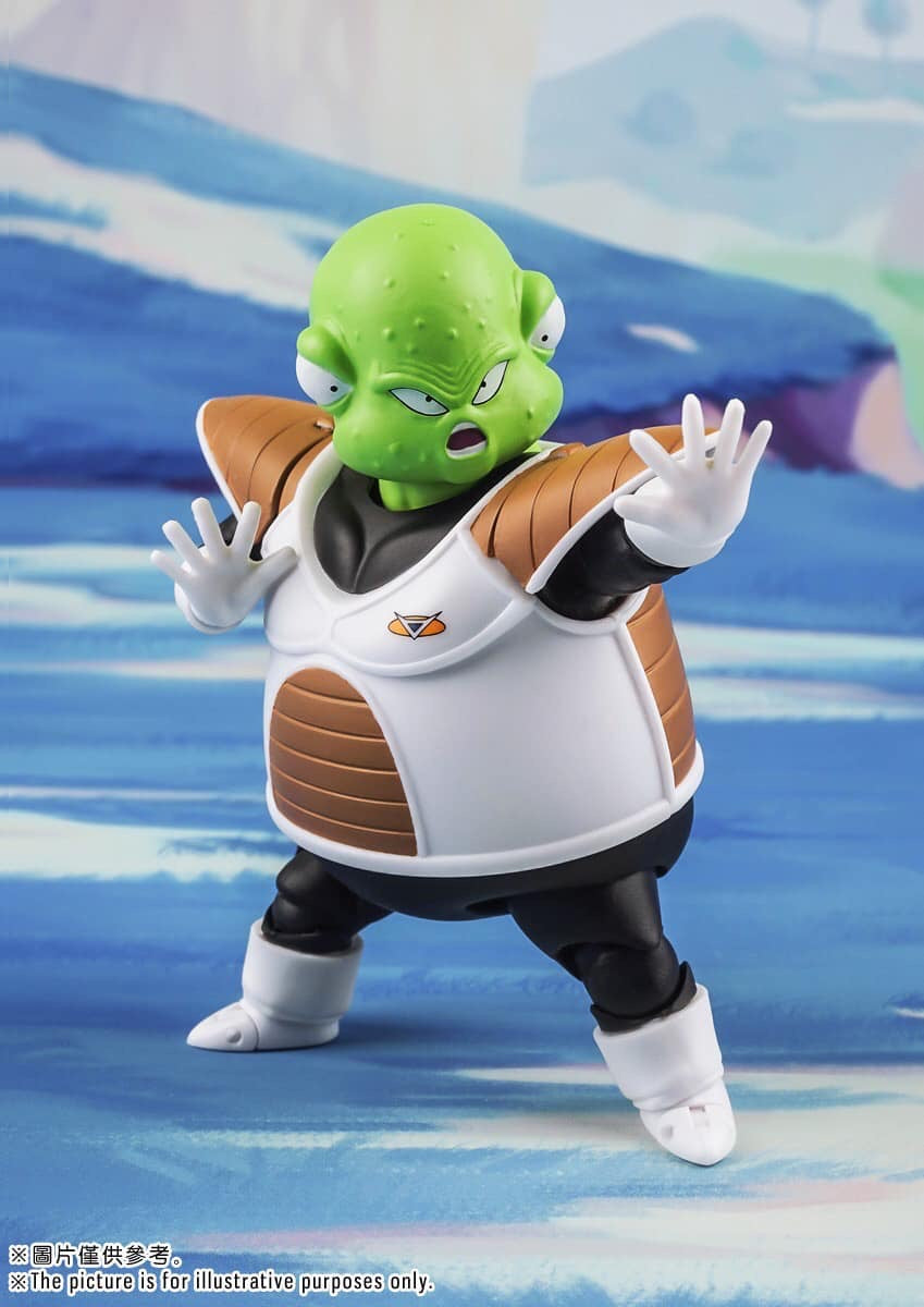 DRAGONBALL Z Demoniacal Fit Special Force Psychic Guildo