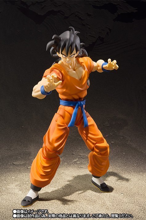 DRAGONBALL Z YAMCHA S.H.FIGUARTS