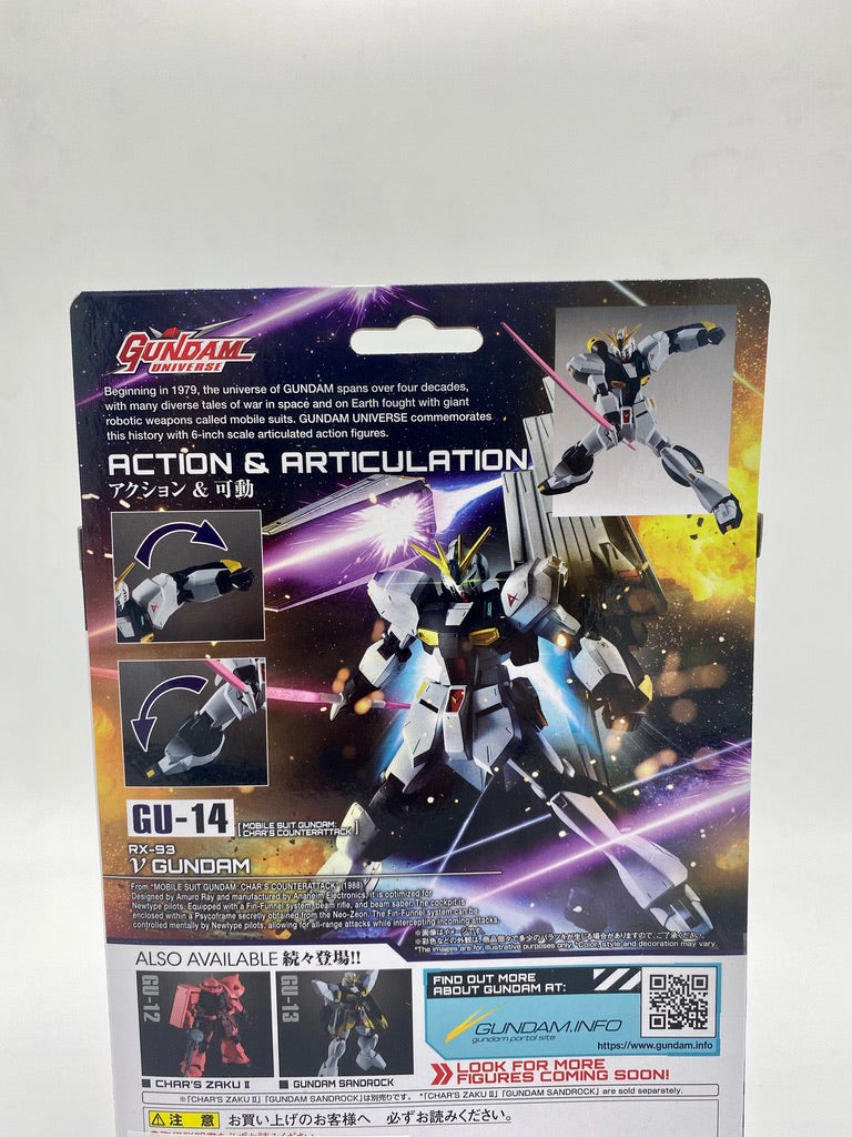 Mobile Suit Gundam Gundam Universe Action Figure RX-93 NU GUNDAM
