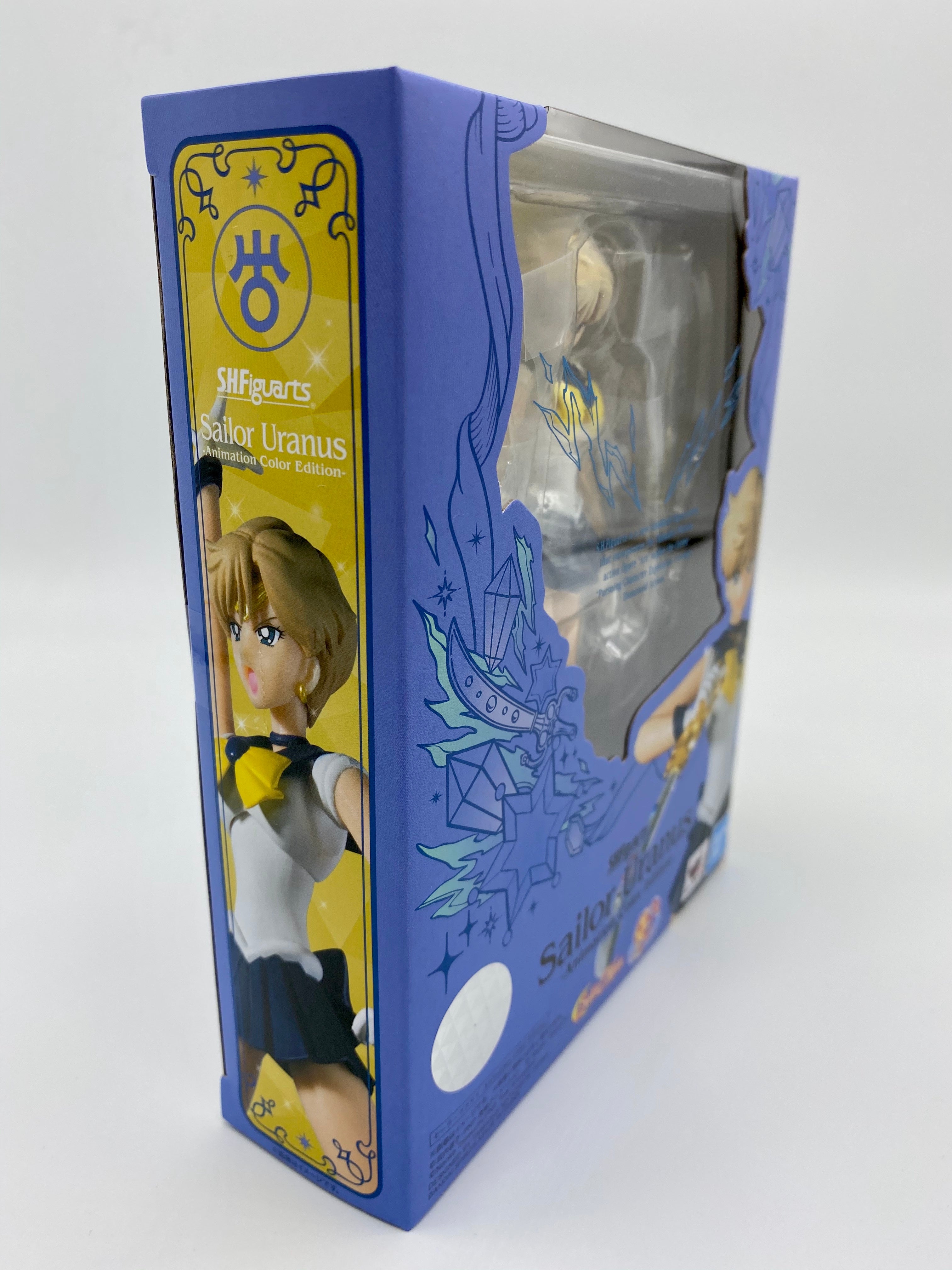 Sailor Moon SH Figuarts Uranus Animation Color Edition