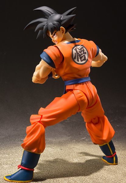 DRAGONBALL Z SON GOKU EARTH SH FIGUARTS