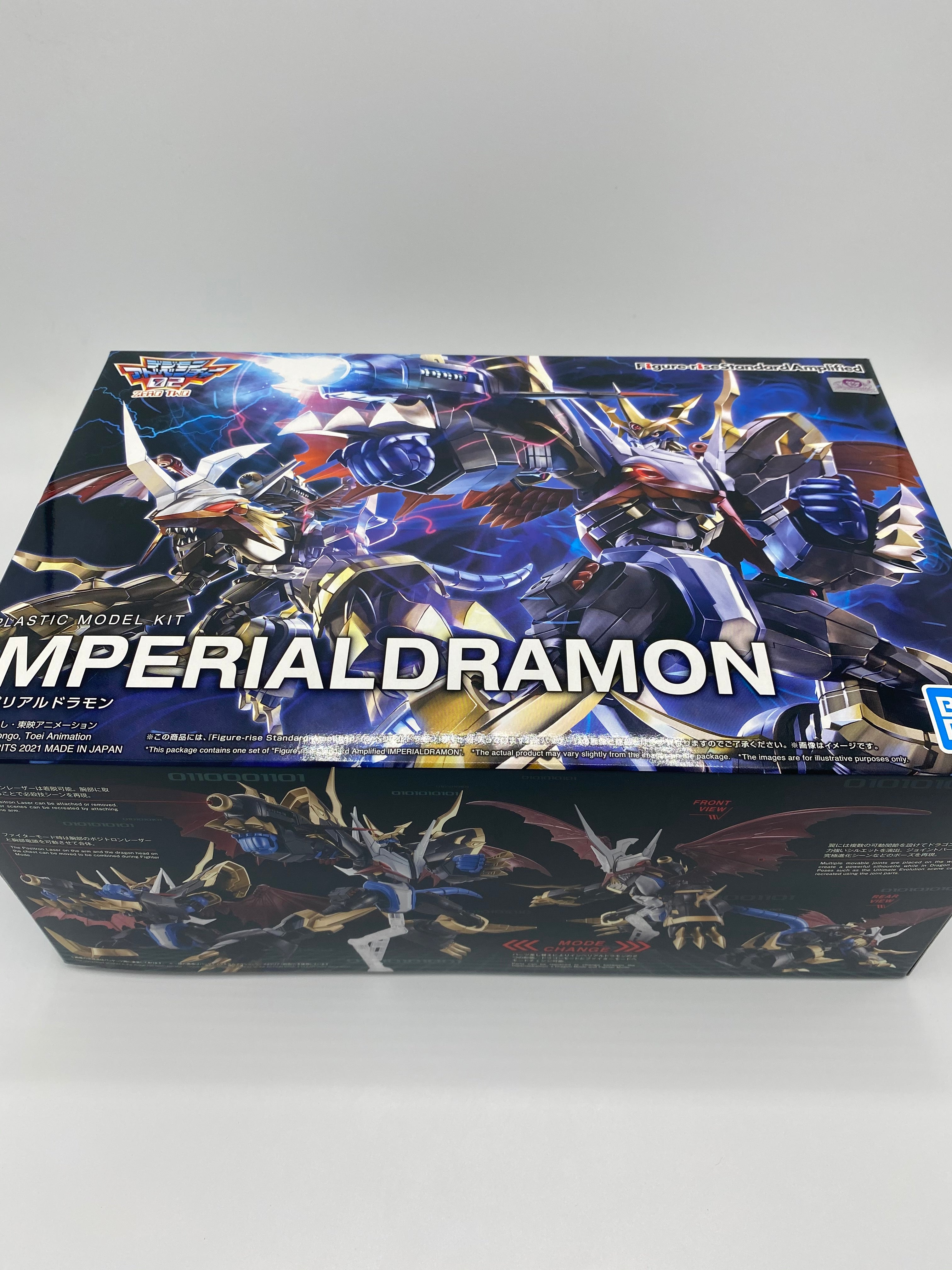 DIGIMON FIGURE-RISE STANDARD AMPLIFIED IMPERIALDRAMON