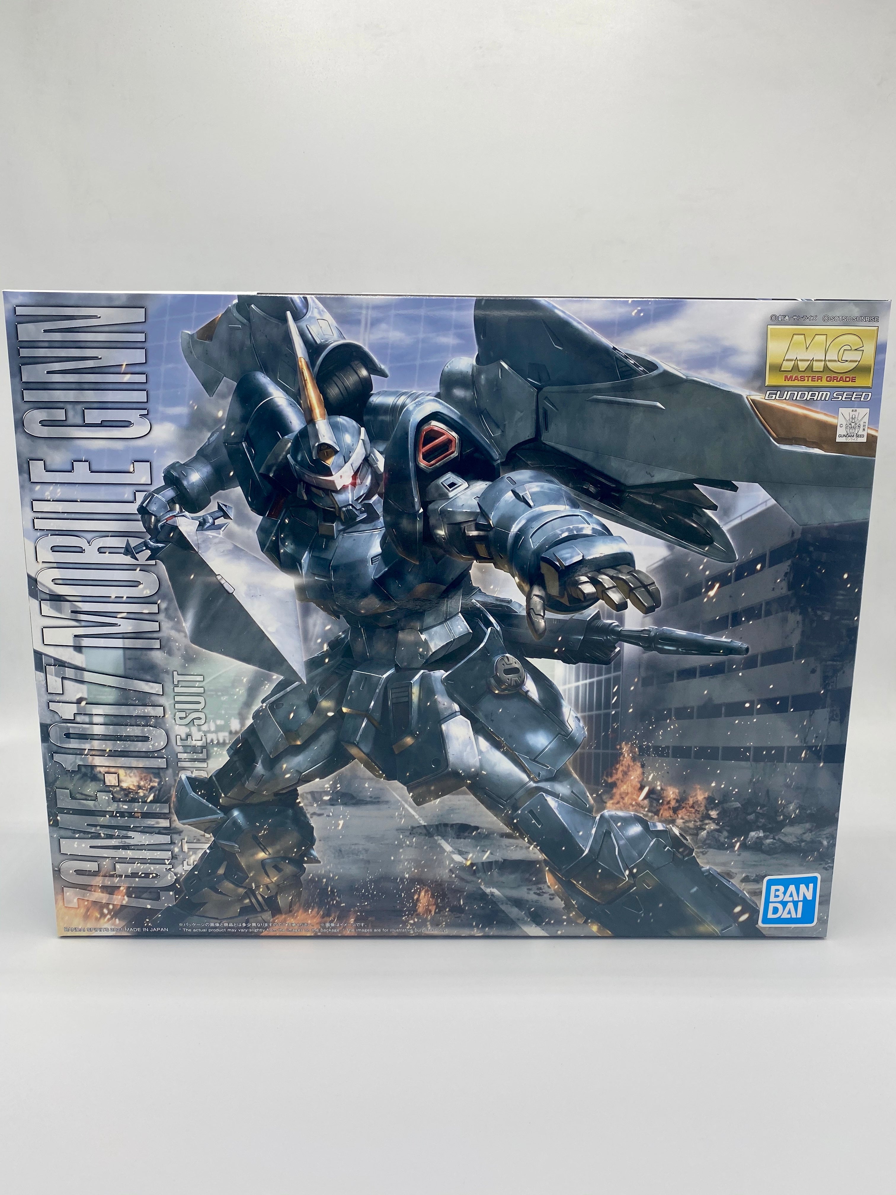 MG Fundam 1/100 Mobile Gin Model Kit