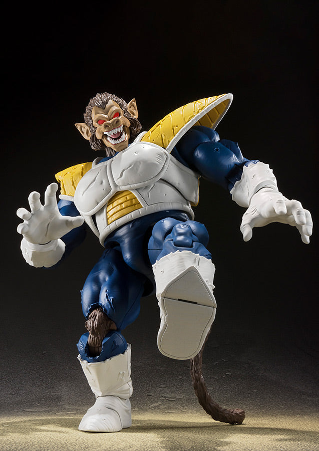 DRAGONBALL Z Great Ape Vegeta Tamashii Web Exclusive 35 cm SH FIGUARTS