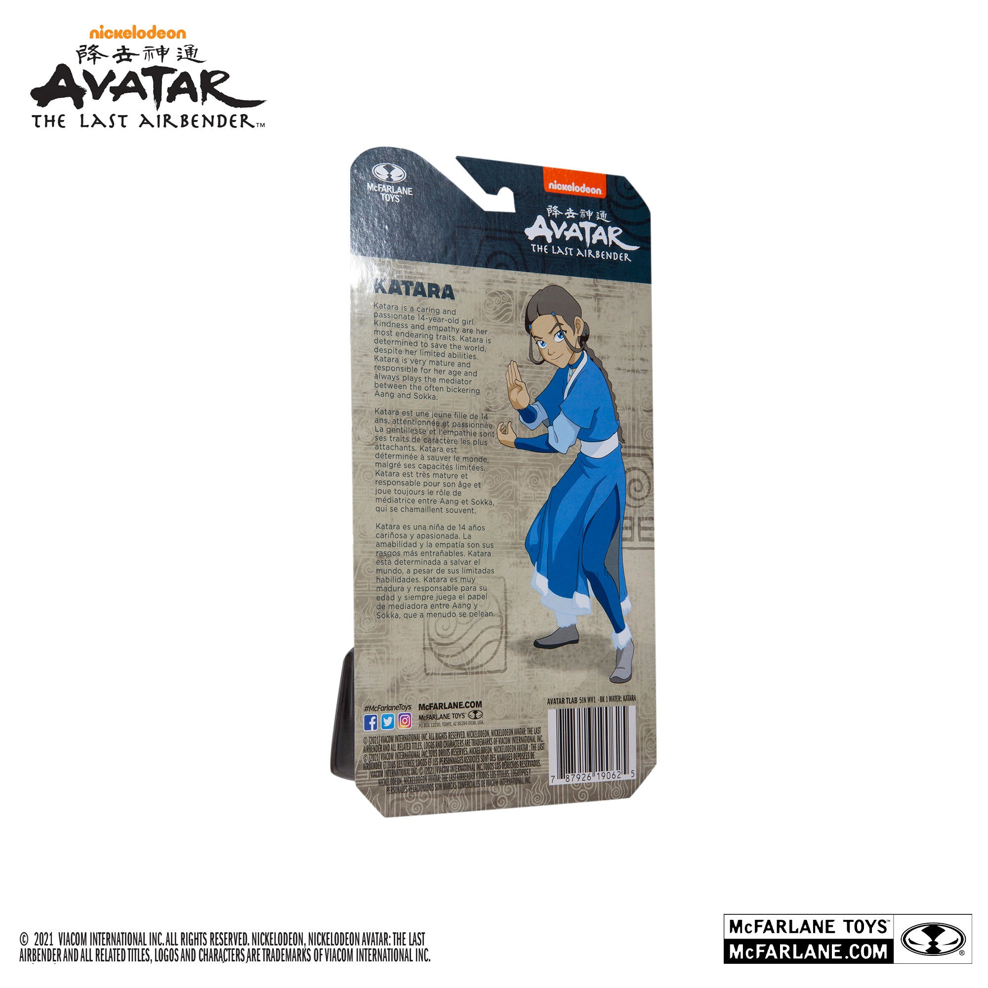 Mcfarlane Toys AVATAR: THE LAST AIRBENDER KATARA