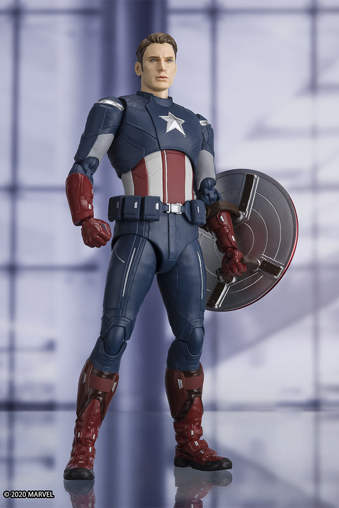 Avengers Engame: SH Figuarts Captain America