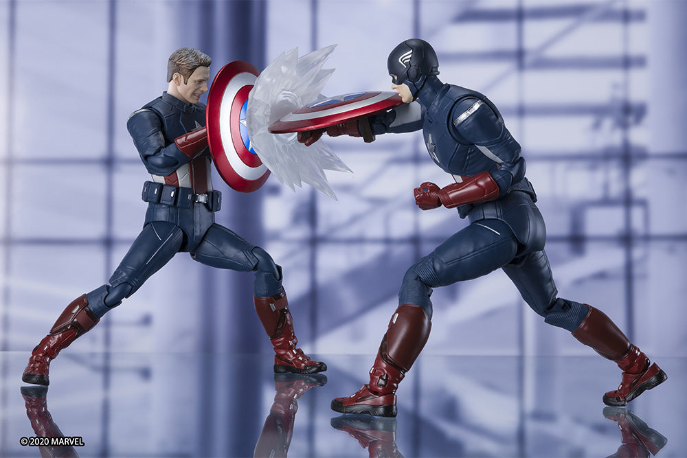 Avengers Engame: SH Figuarts Captain America