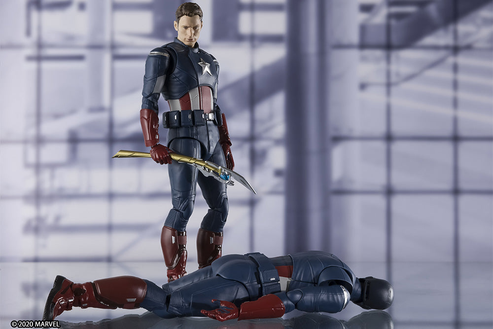 Avengers Engame: SH Figuarts Captain America