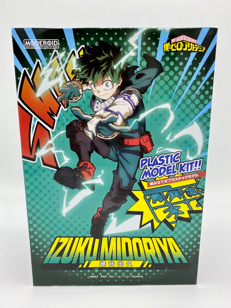 My Hero Academia MODEROID Izuku Midoriya