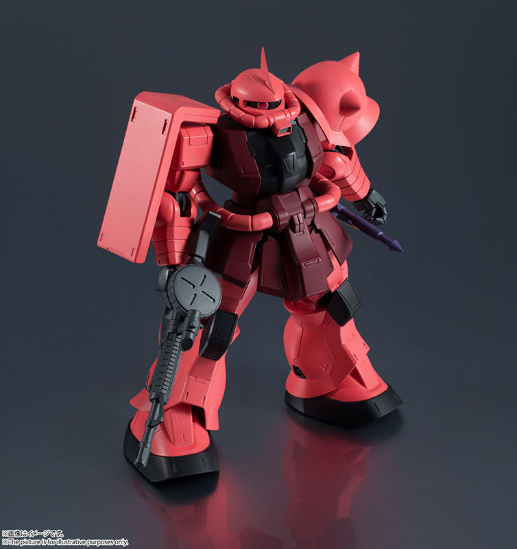 Mobile Suit Gundam Gundam Universe Action Figure MS-06S CHAR'S ZAKU II