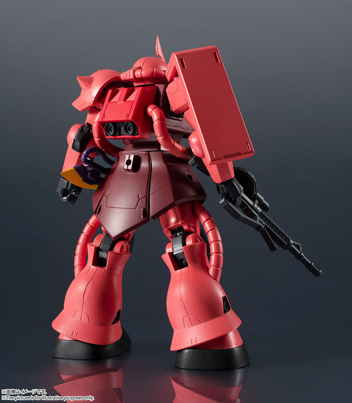 Mobile Suit Gundam Gundam Universe Action Figure MS-06S CHAR'S ZAKU II