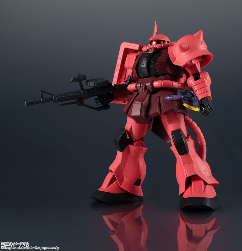 Mobile Suit Gundam Gundam Universe Action Figure MS-06S CHAR'S ZAKU II