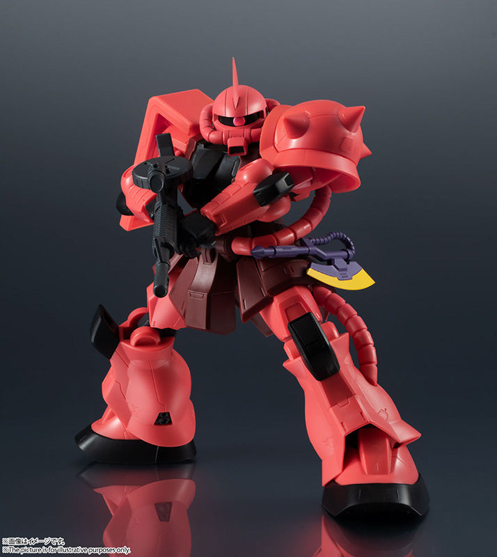 Mobile Suit Gundam Gundam Universe Action Figure MS-06S CHAR'S ZAKU II