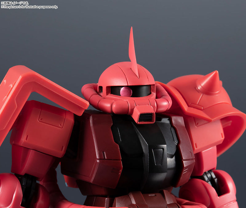 Mobile Suit Gundam Gundam Universe Action Figure MS-06S CHAR'S ZAKU II
