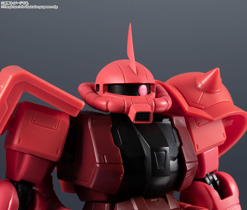 Mobile Suit Gundam Gundam Universe Action Figure MS-06S CHAR'S ZAKU II