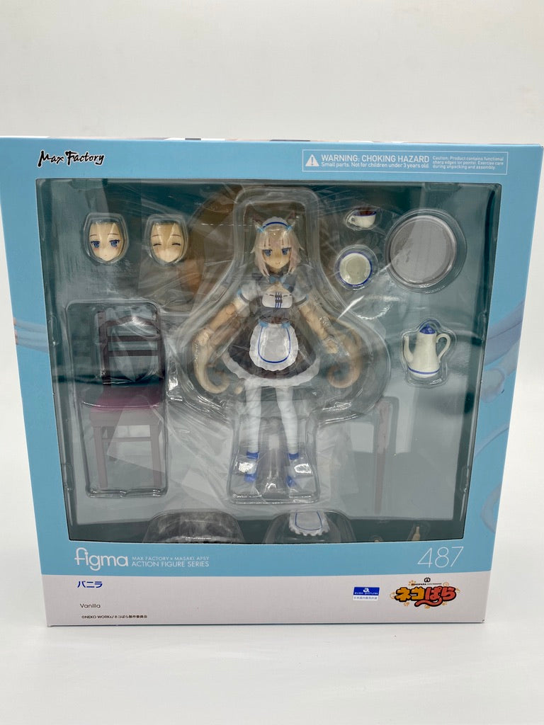 NEKOPARA figma Vanilla