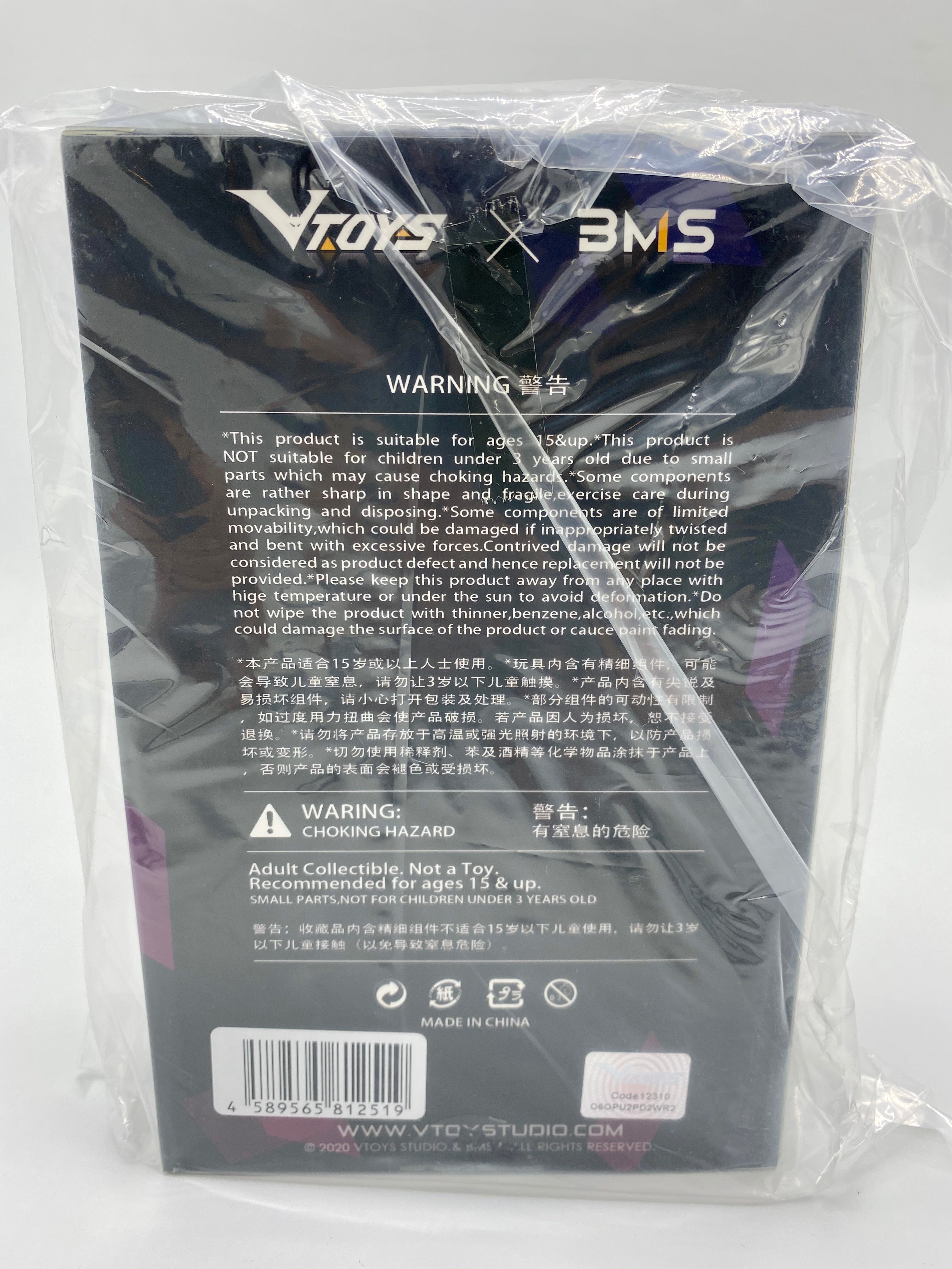 VTOYS X BMS 1/12 ACTION FIGURE BODY ZERO
