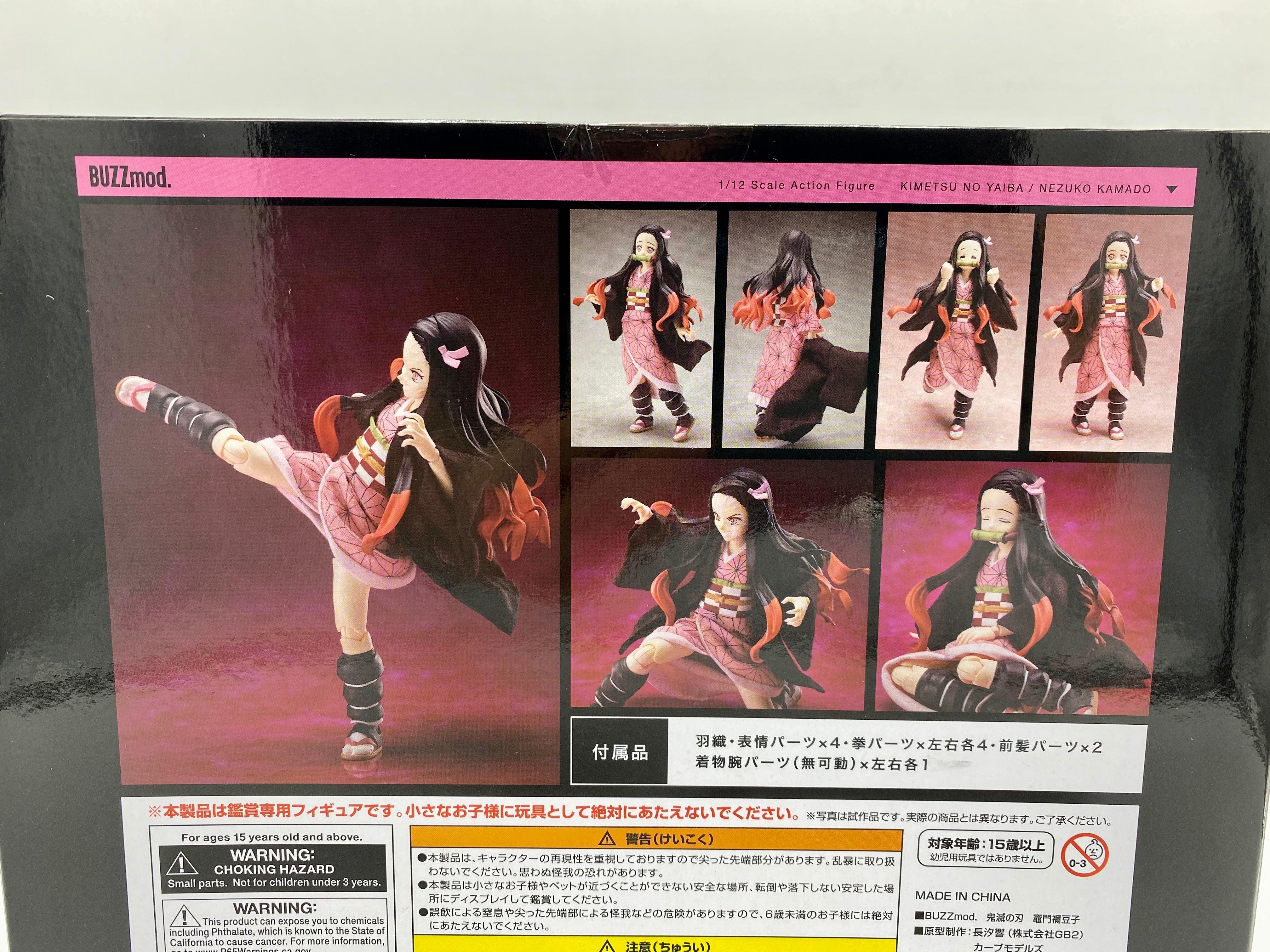 DEMON SLAYER NEZUKO KAMADO 1/12 ACTION FIGURE BUZZMODE