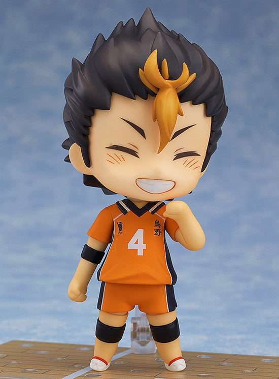 Haikyu!! Nendoroid Yu Nishinoya