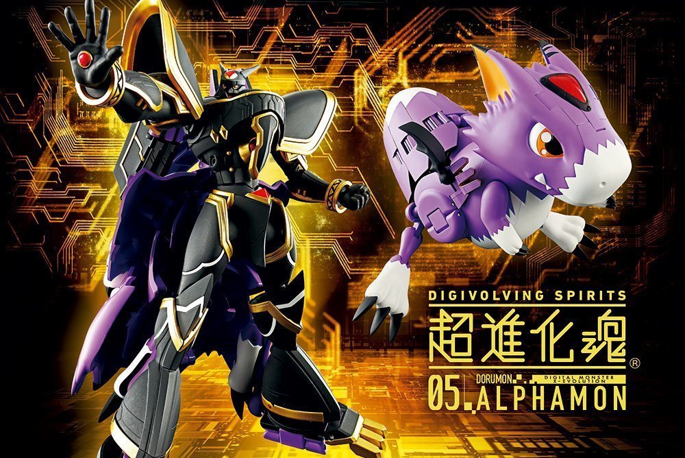 *BACK ORDER* DIGIVOLVING SPIRITS ALPHAMON AF