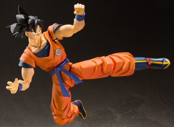 DRAGONBALL Z SON GOKU EARTH SH FIGUARTS