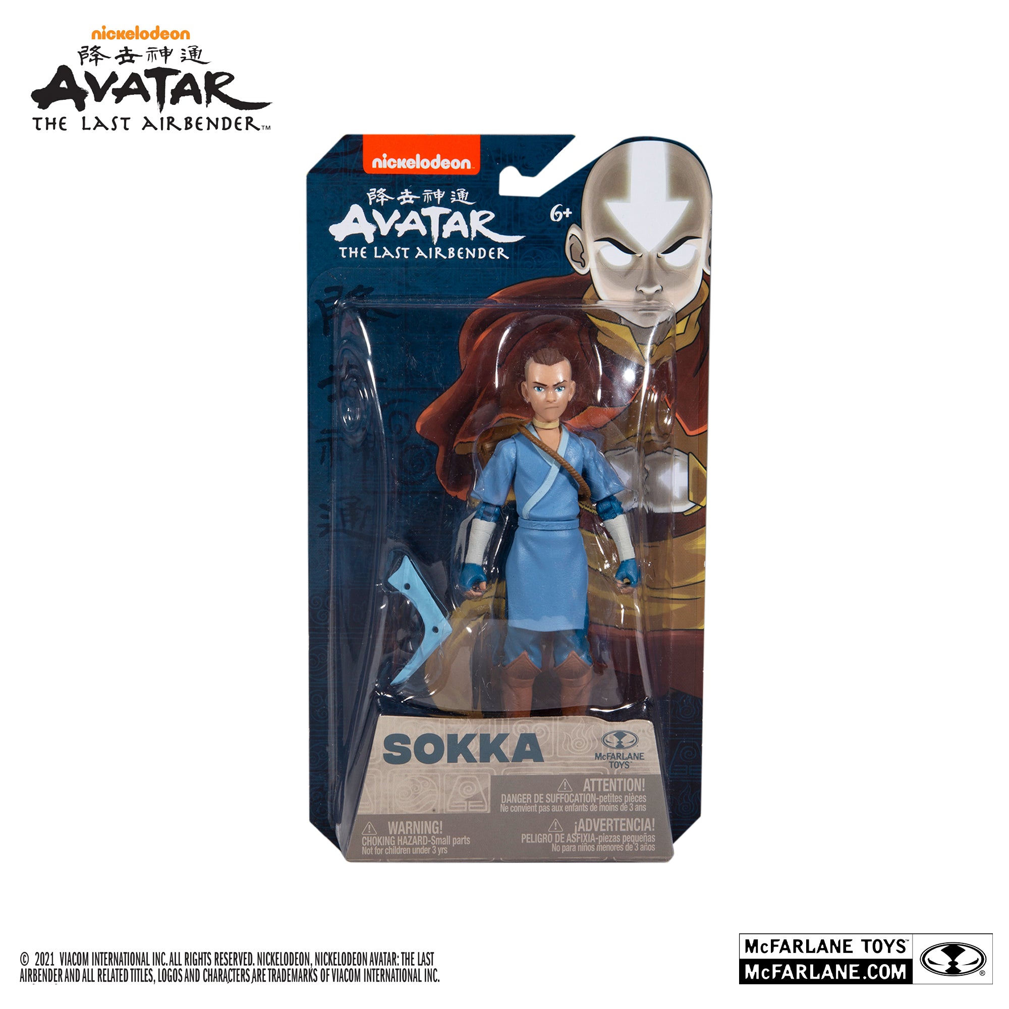 Mcfarlane Toys AVATAR: THE LAST AIRBENDER SOKKA