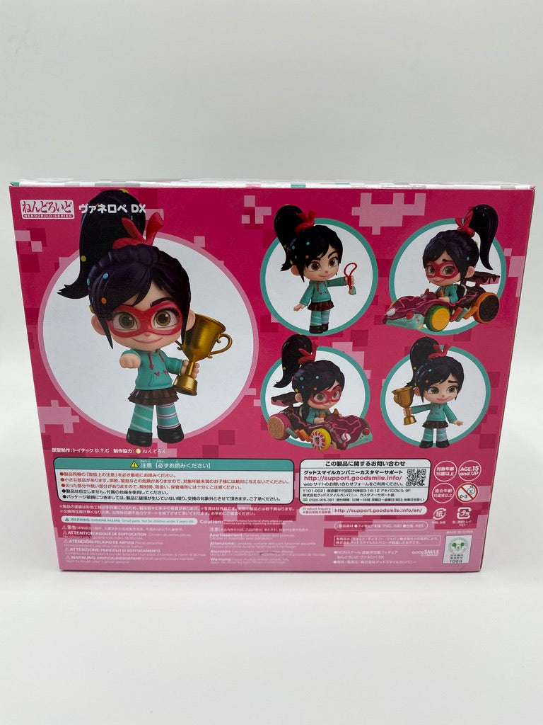 Wreck-It Ralph Nendoroid Vanellope DX Ver.