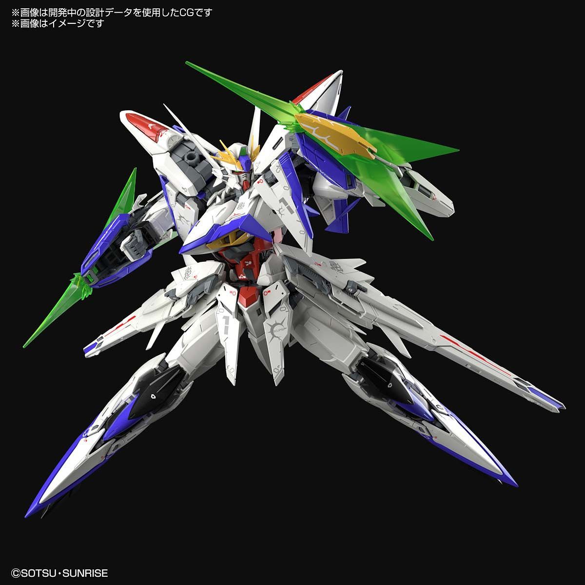 Master Grade GUNDAM SEED ECLIPSE VER KA 1/100 Model Kit