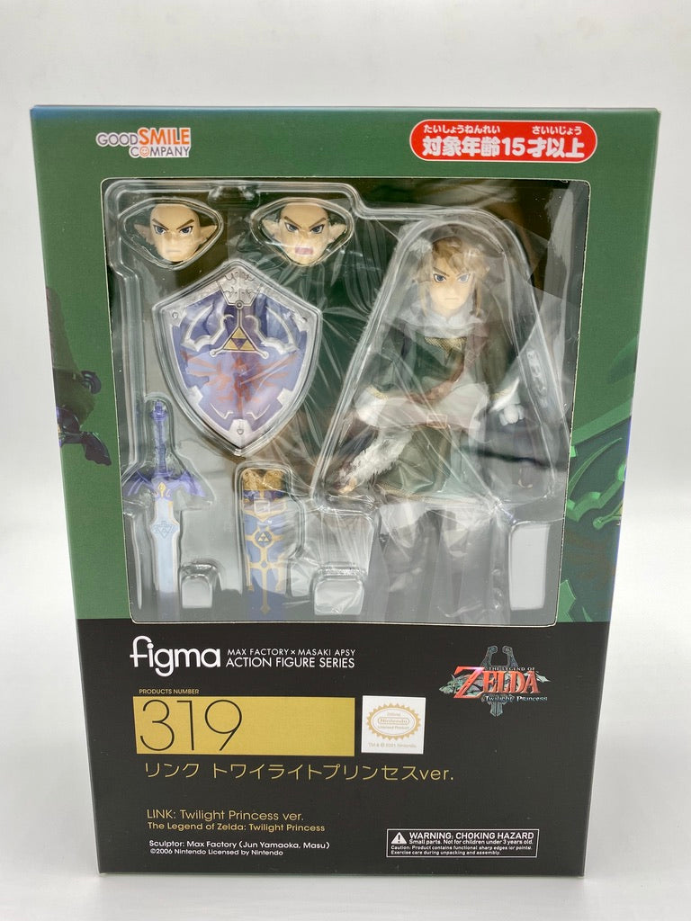 Zelda: Twilight Princess Figma Link