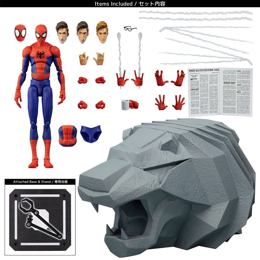 Sentinel Spider-Man: Into the Spider-Verse SV-ACTION Peter B. Parker / Spider-Man