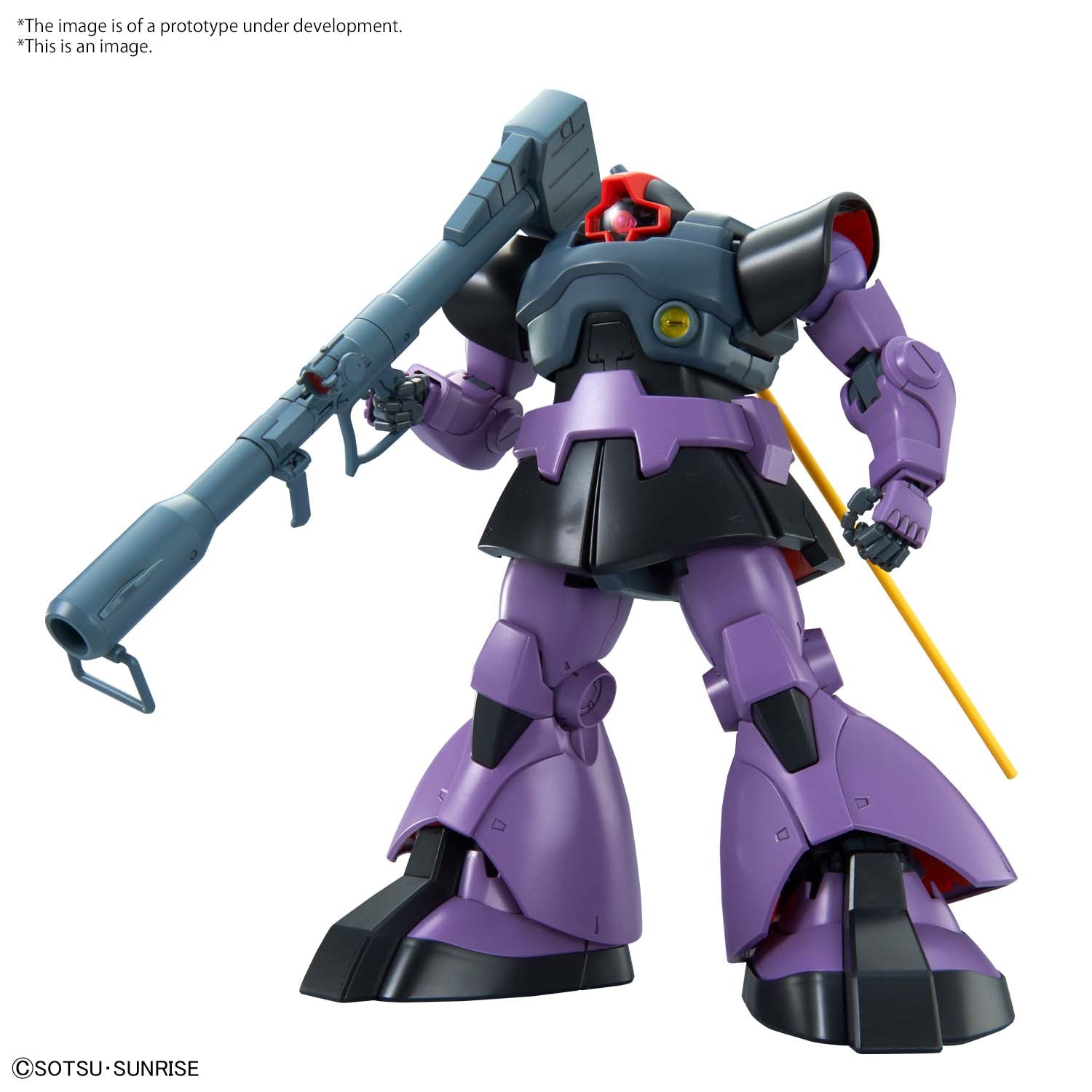 Master Grade GUNDAM NEW DOM 1/100 Model Kit