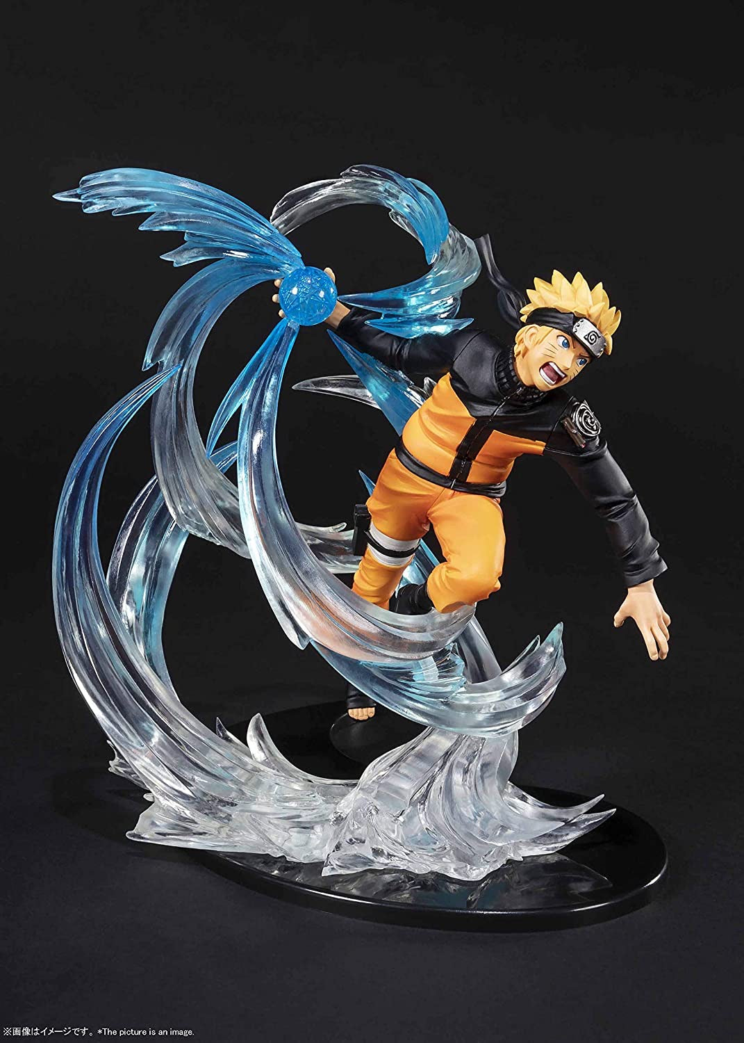 Naruto Shippuden FiguartsZERO - Naruto Uzumaki KIZUNA Relation