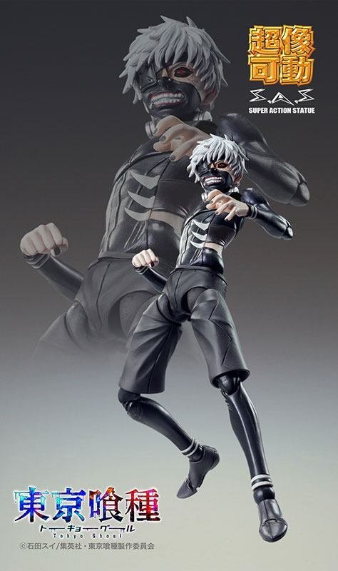 Tokyo Ghoul Action Figure Ken Kaneki Awakened Ver. 16 cm
