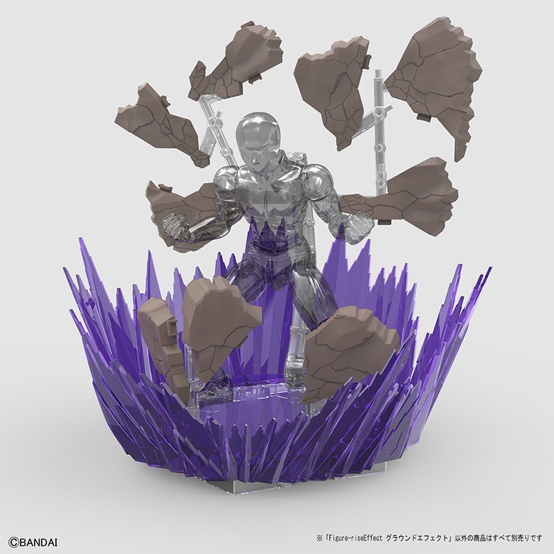 *BACK ORDER* FIGURE RISE GROUND EFFECT