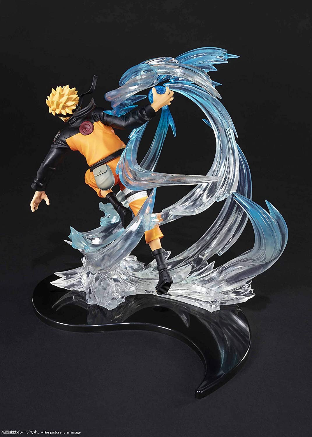 Naruto Shippuden FiguartsZERO - Naruto Uzumaki KIZUNA Relation