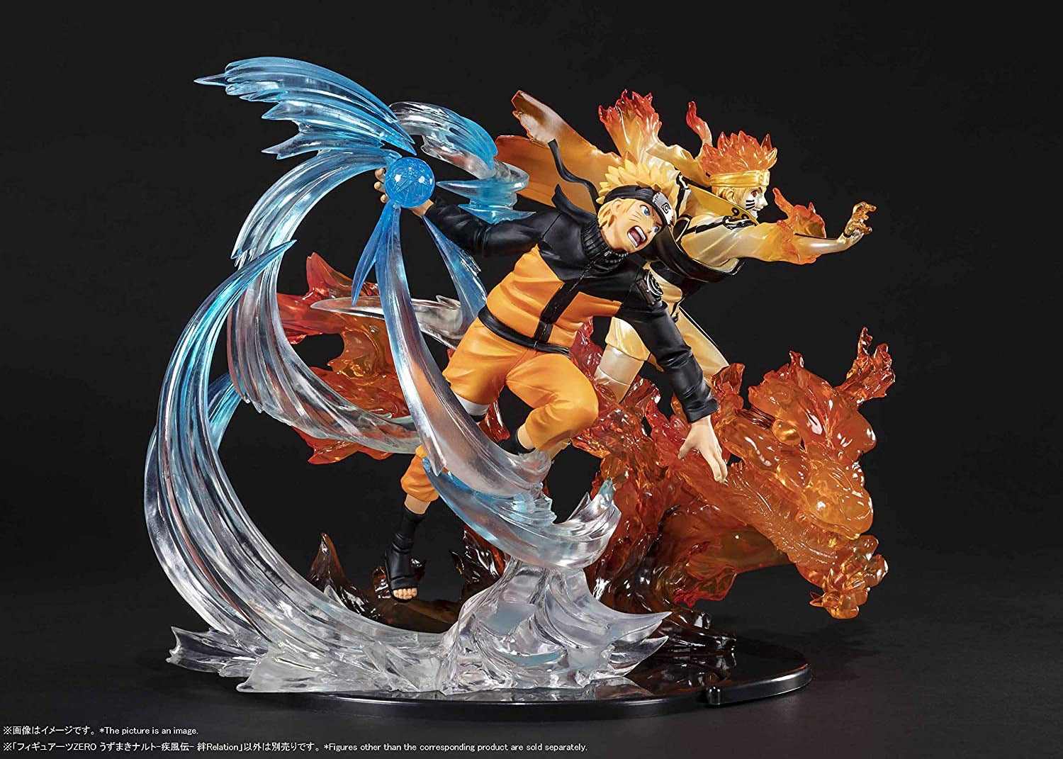 Naruto Shippuden FiguartsZERO - Naruto Uzumaki KIZUNA Relation