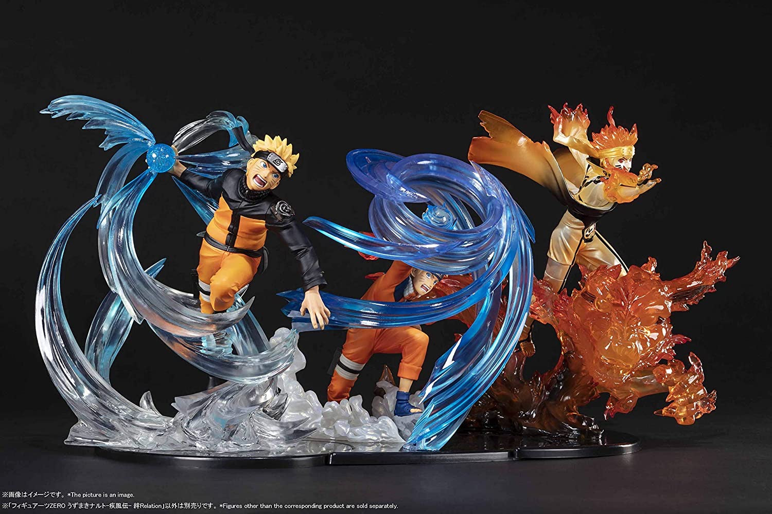 Naruto Shippuden FiguartsZERO - Naruto Uzumaki KIZUNA Relation