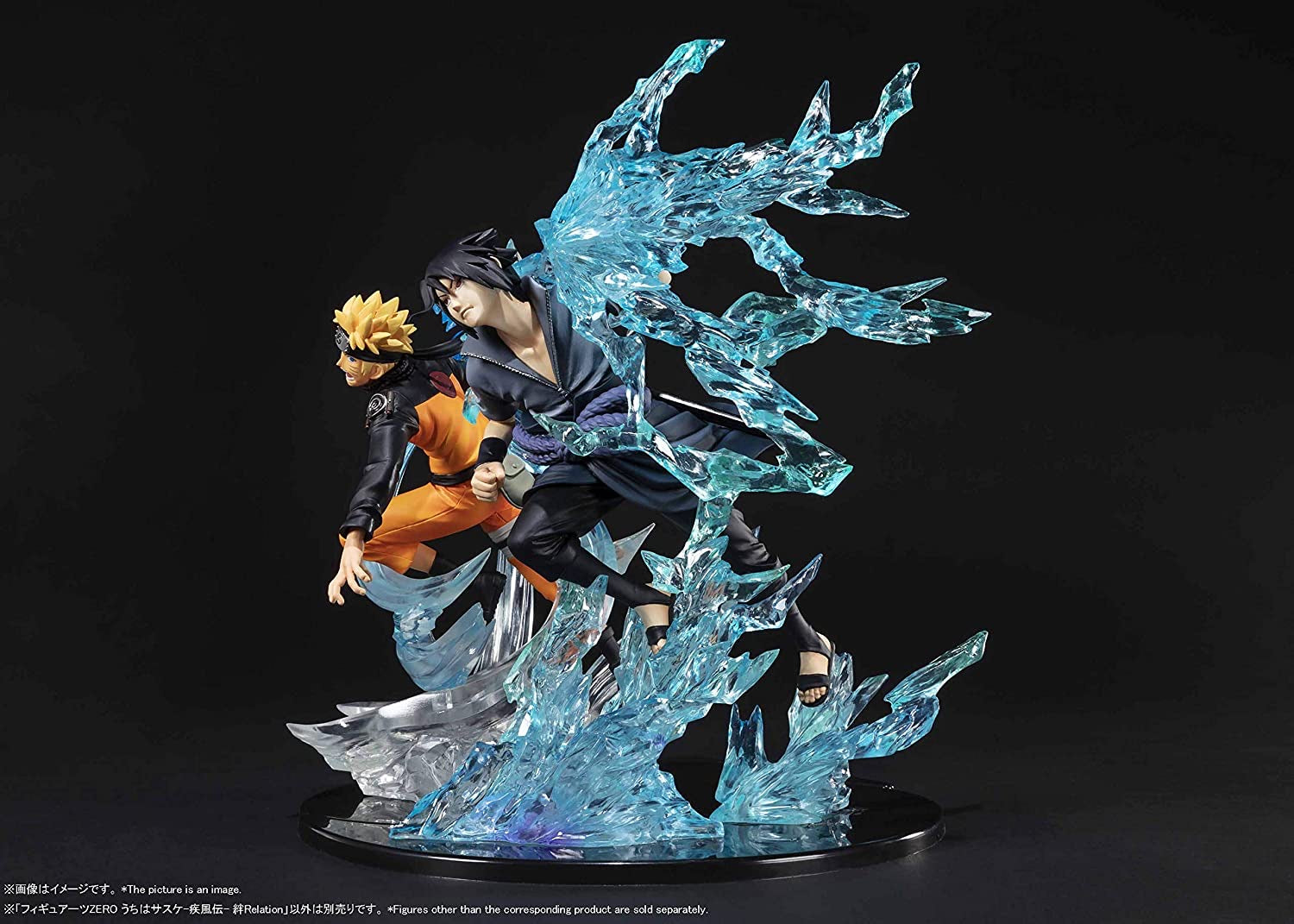 Naruto Shippuden FiguartsZERO - Sasuke Uchiha KIZUNA Relation
