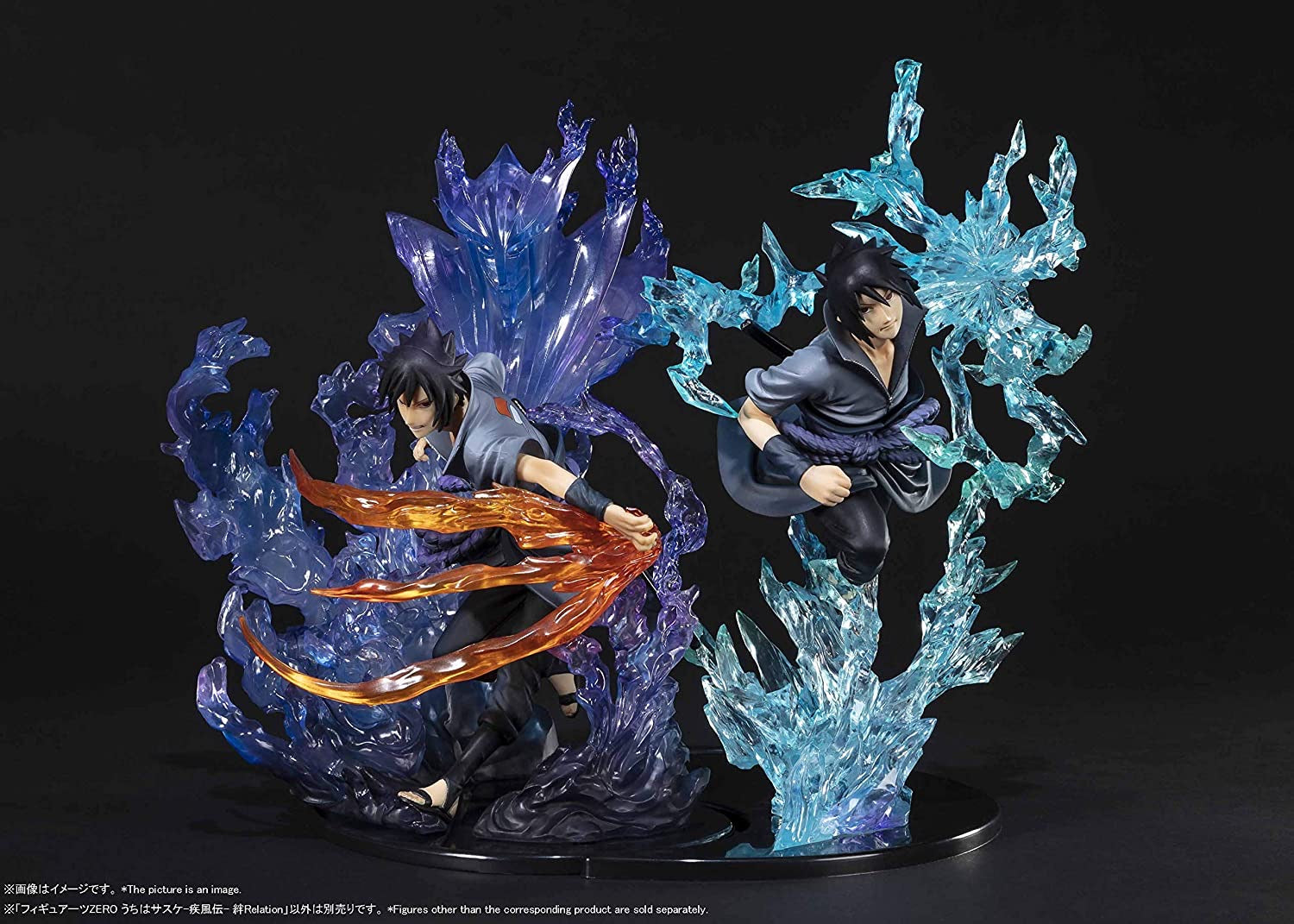 Naruto Shippuden FiguartsZERO - Sasuke Uchiha KIZUNA Relation