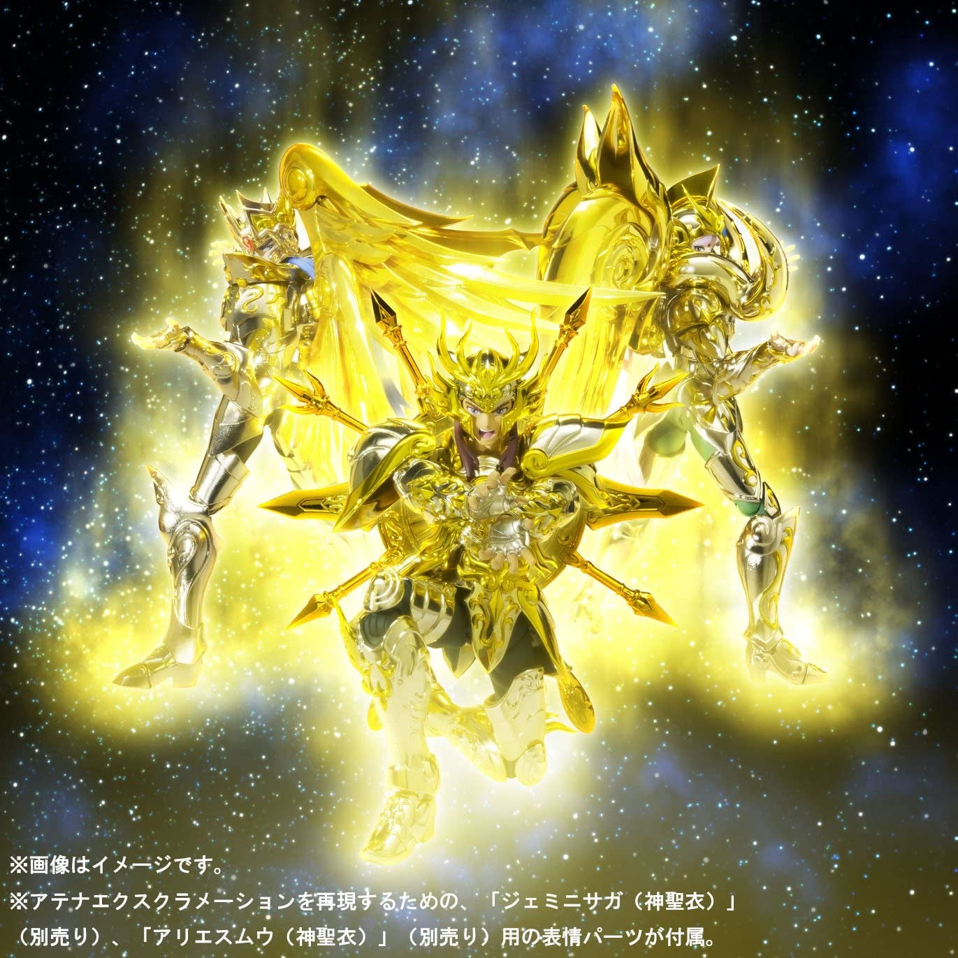 Saint Seiya Soul of Gold SCME Action Figure Libra Dohko (God Cloth)