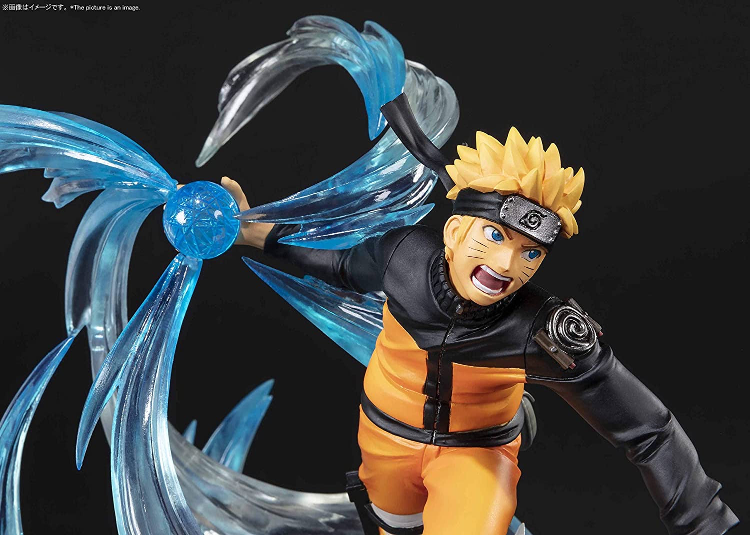 Naruto Shippuden FiguartsZERO - Naruto Uzumaki KIZUNA Relation