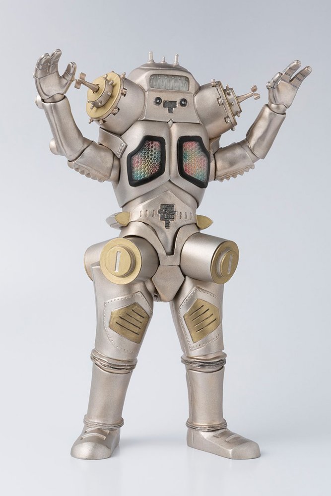 ULTRA SEVEN KING JOE SH FIGUARTS