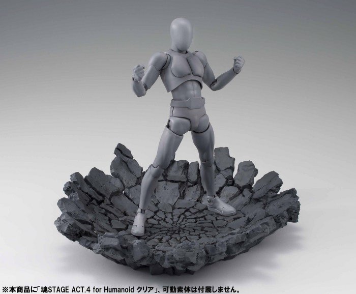 *BACK ORDER* TAMASHII EFFECT IMPACT GRAY VER