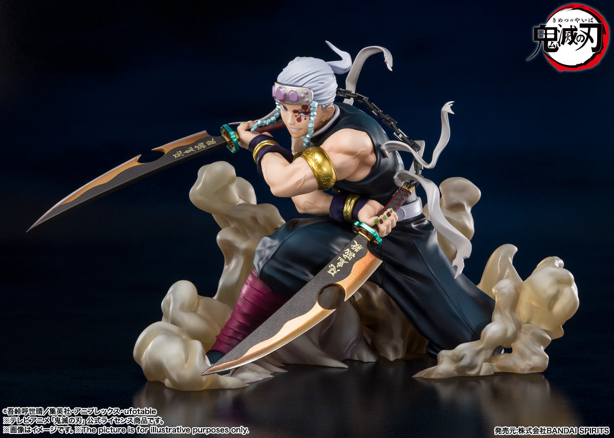 Demon Slayer: Kimetsu no Yaiba FiguartsZERO Tengen Uzui