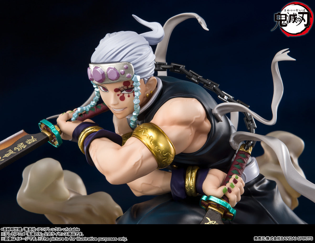 Demon Slayer: Kimetsu no Yaiba FiguartsZERO Tengen Uzui